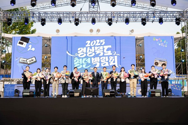 35ed75fe376840d51b523fe9b1860064_1759385897_1939.jpeg