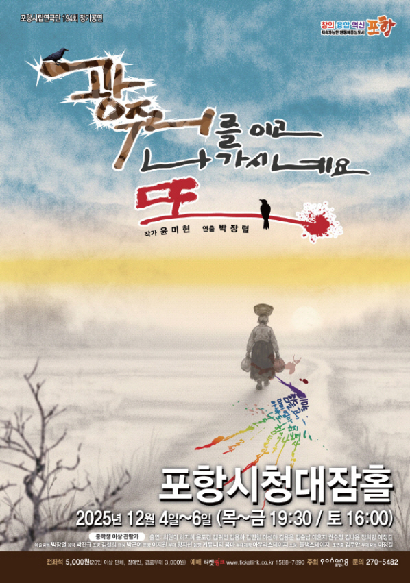 8c822fa411aa255a76b9654afaba69b9_1762411295_1373.jpg 8c822fa411aa255a76b9654afaba69b9_1762411295_1373.jpg